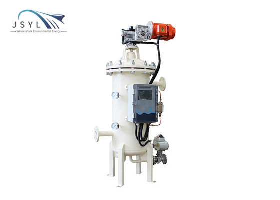 DN40 50 Mikron Düşük Basınçlı Su Filtresi 5-6 Çekirdekli Otomatik Geri Yıkama Filtresi