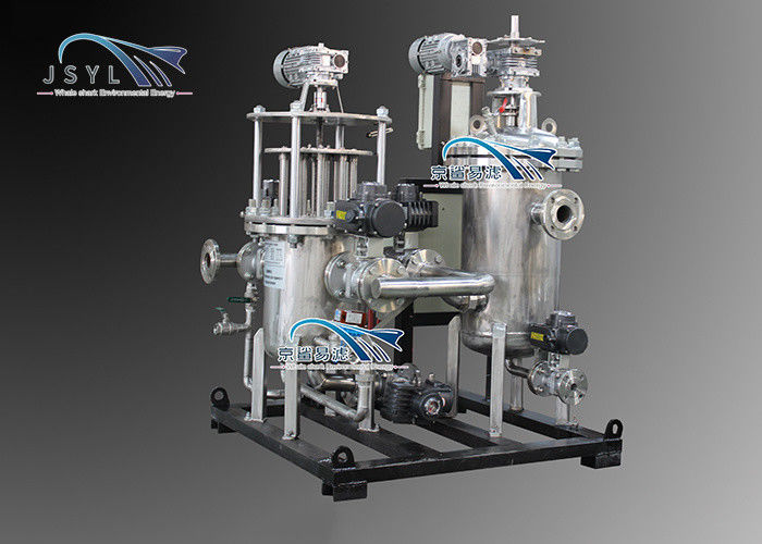 Plastik Endüstrisi için 1.6MPA Otomatik Kalıcı Manyetik Ayırıcı