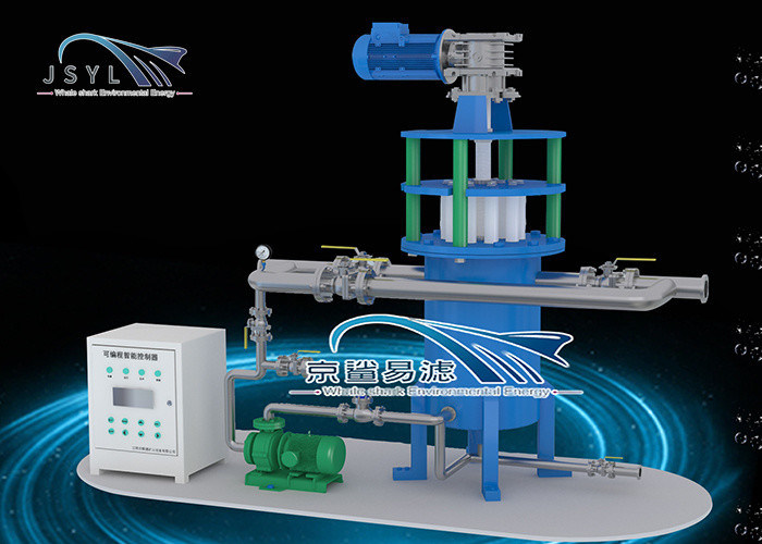 DN25 - DN300 12000GS Manyetik Çubuk Filtresi Ferromanyetik Parçacıkları Çıkarın