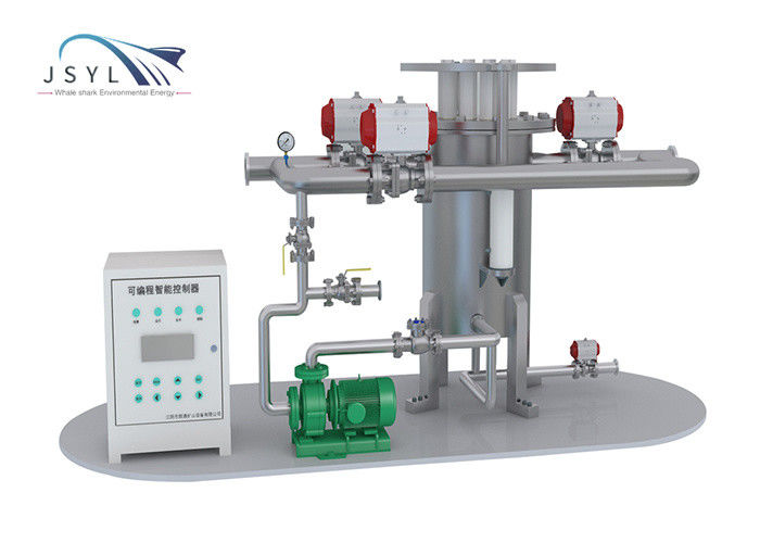 0.1MPA-2.5MPA Çeşitli Sıvılar İçin Endüstriyel Manyetik Metal Ayırıcı