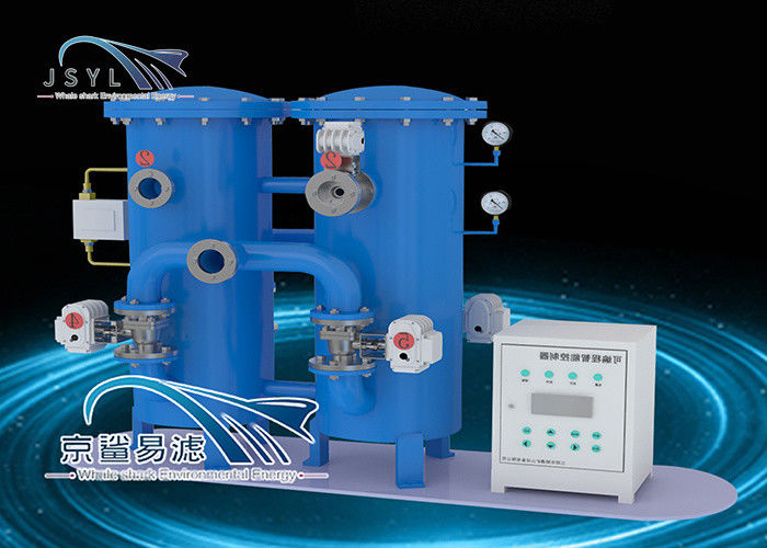 OEM DN300 Tamamlayıcı Geri Yıkamalı Çift Filtre
