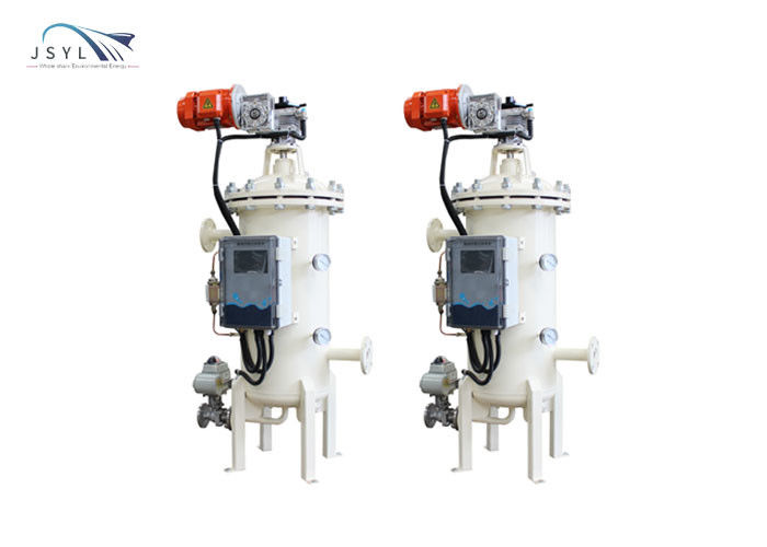 Endüstriyel 40cps 300ppm Otomatik Katı Sıvı Ayırıcı