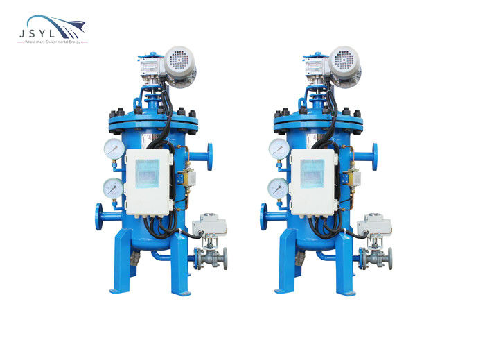 20 Mikron DN25 Yüksek Hassasiyetli Katı Sıvı Ayırıcı