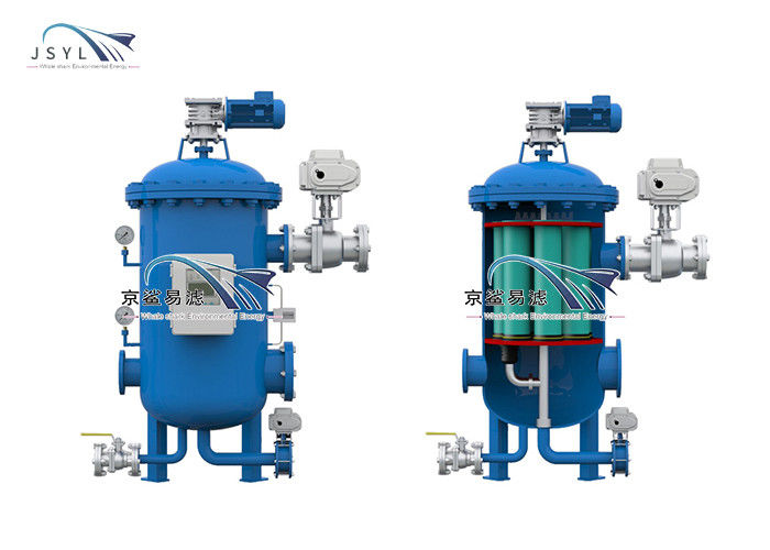 DN300 100 Mikron Simplex Çok Çekirdekli Ters Yıkama Filtresi