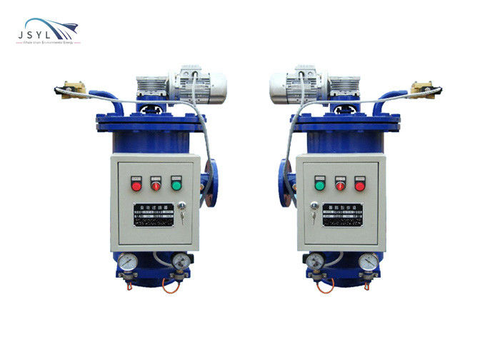 Çelik Fabrikaları için 220V 380V Otomatik Kendi Kendini Temizleyen Filtre