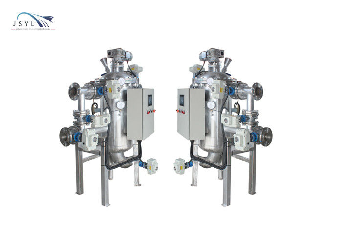 Dikey 400m3/H 200 Mikron Kama Tel Filtre Elemanı Otomatik Ters Yıkama Filtresi