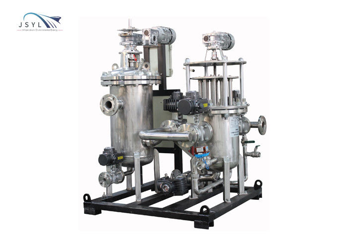 0.1MPA-2.5MPA Çeşitli Sıvılar İçin Endüstriyel Manyetik Metal Ayırıcı
