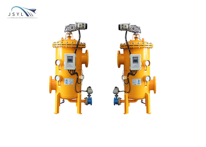 300m3/H DN200 100 Mikron Ters Yıkamalı Simpleks Filtreler
