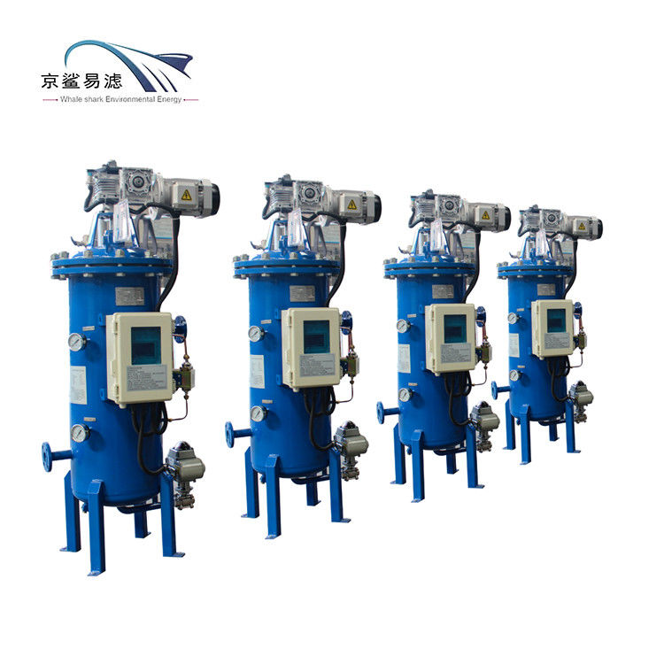 Ultra İnce Filtrasyon Otomatik Geri Yıkama Filtresi 3m3/H - 8000m3/H
