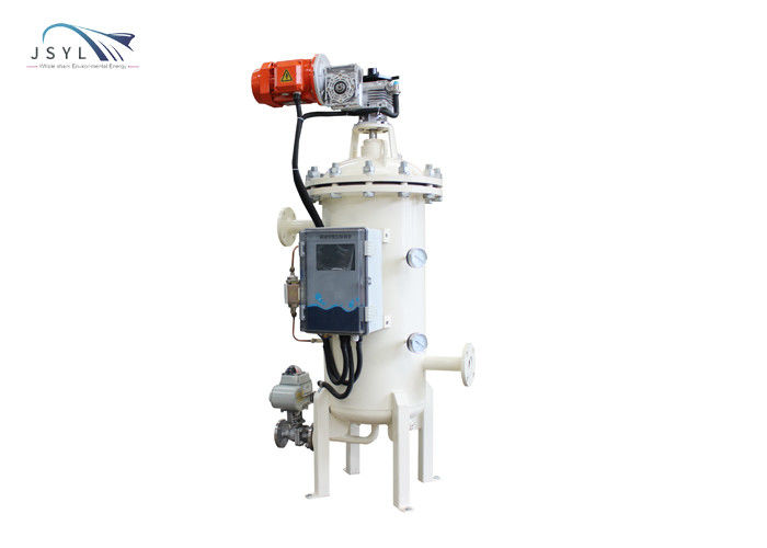 Çok Çekirdekli Katı Sıvı Ayırıcı DN100 60m3/H Otomatik Ters Yıkama Filtresi